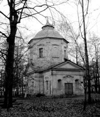 Церковь Знамения в усадьбе Черемушки. Фото М.Коробко