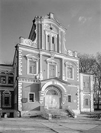 Главный фасад палат Аверкия Кириллова. Современное фото