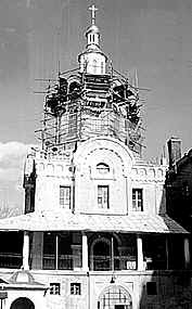 Храм Спаса Нерукотворного бывшего Заиконоспасского монастыря