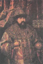 При царе Алексее Михайловиче были созданы специальные приказы, занимавшиеся общественным призрением  неимущих