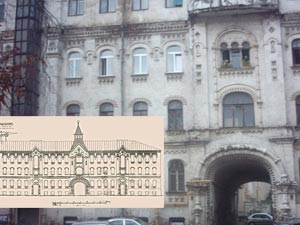 Надстроенное здание Троицкого подворья в Москве и его проект