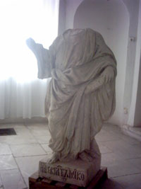 Музейный экспонат - святый евангелистъ Маркъ