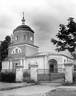 Троицкая церковь после реставрации. Фото 1996 г.