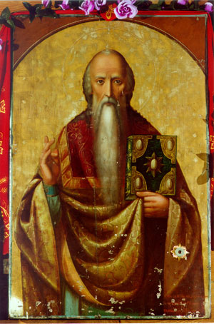Священномученик Харлампий