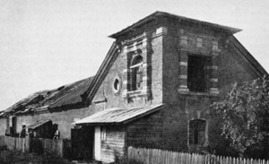 Конный двор. Фото 1930-х гг.