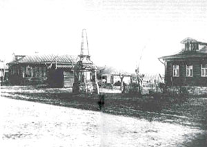 Белокаменнный обелиск конца XVIII в Конькове-Троицком  Фото 1930-х гг.