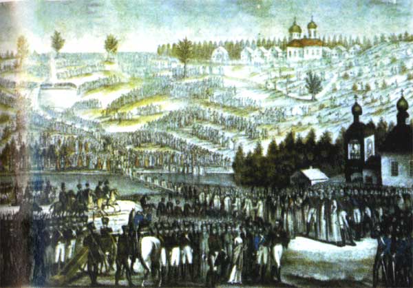 Историческое изображение торжества, происходившего при заложении Храма Христа Спасителя на Воробьевых горах 1817 года 12 октября