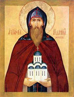 Святой благоверный Даниил Московский