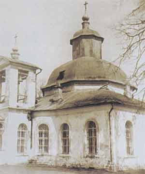Церковь Троицы в Воронцово