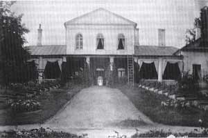 Северный фасад оранжереи. Фото начала XX века